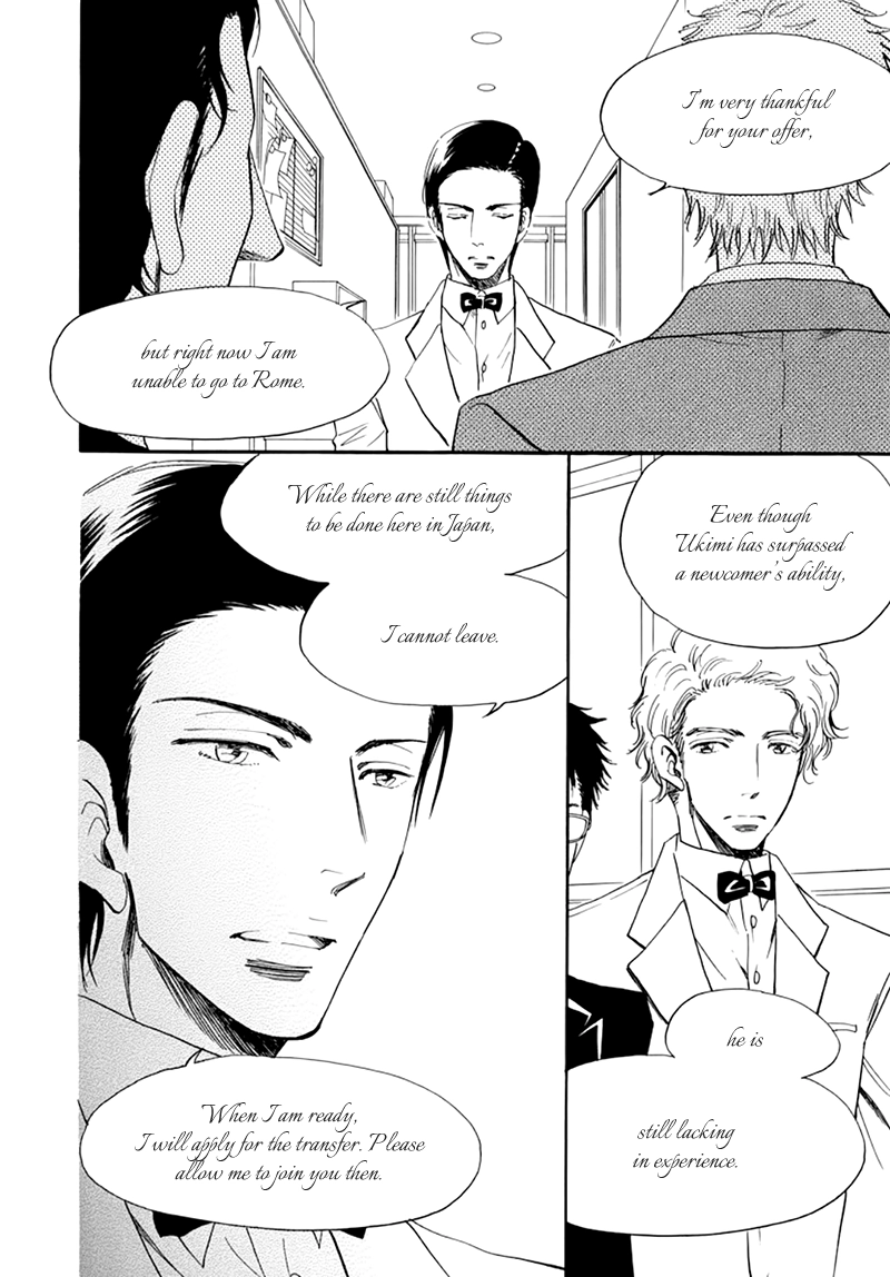 Kiss wa Dolce no Ato de Chapter 2 page 23 - 