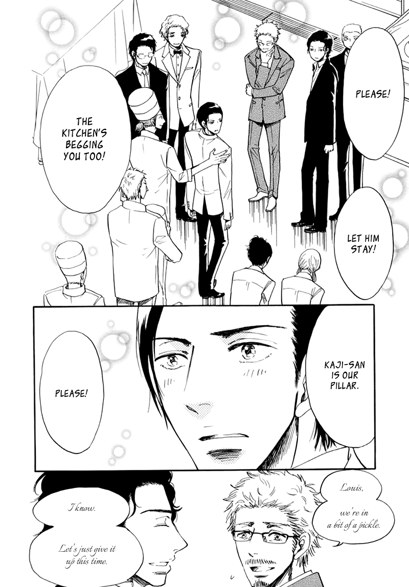 Kiss wa Dolce no Ato de Chapter 2 page 25 - 