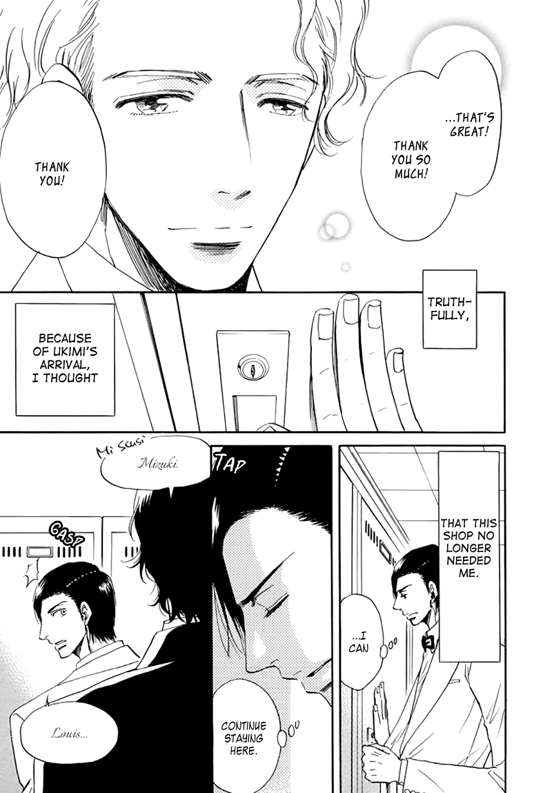 Kiss wa Dolce no Ato de Chapter 2 page 26 - 