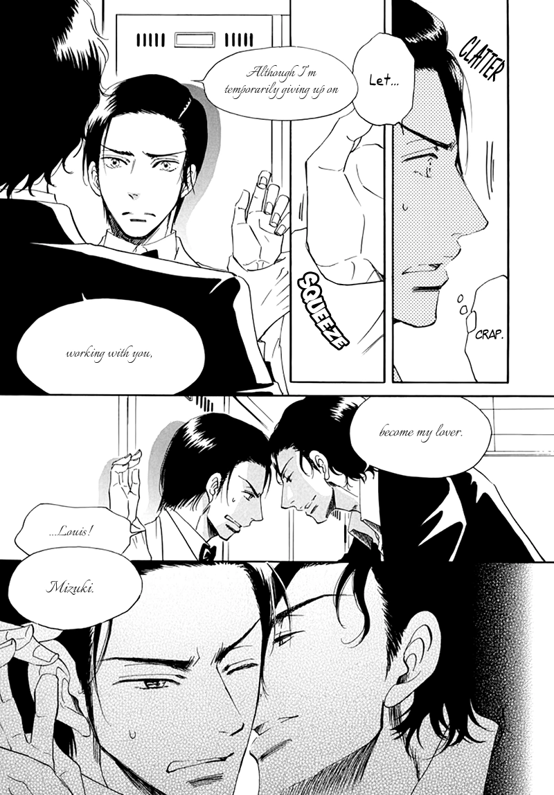 Kiss wa Dolce no Ato de Chapter 2 page 28 - 
