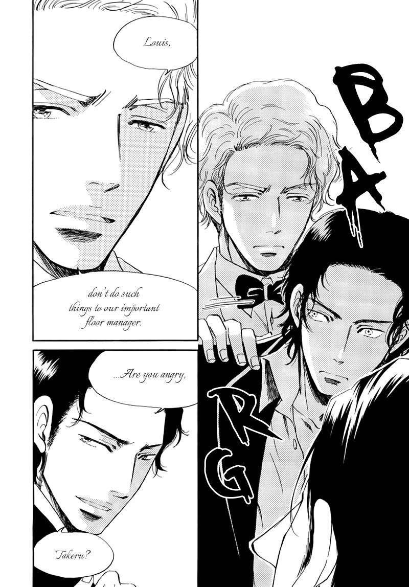 Kiss wa Dolce no Ato de Chapter 2 page 29 - 