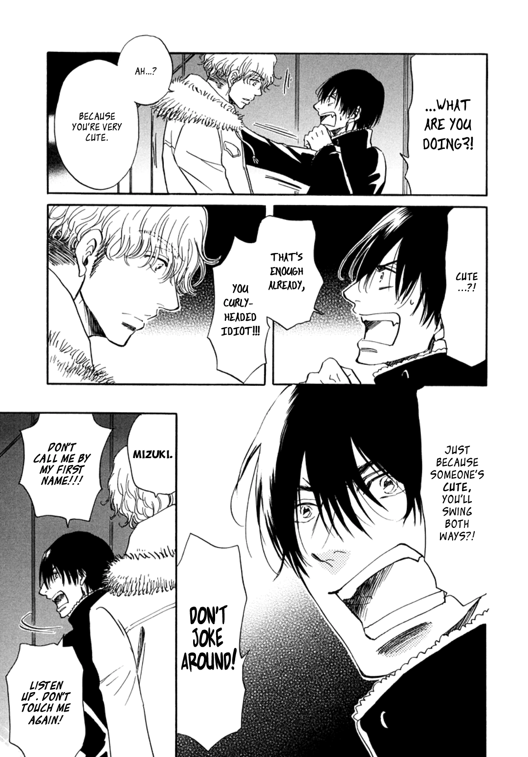 Kiss wa Dolce no Ato de Chapter 2 page 4 - 