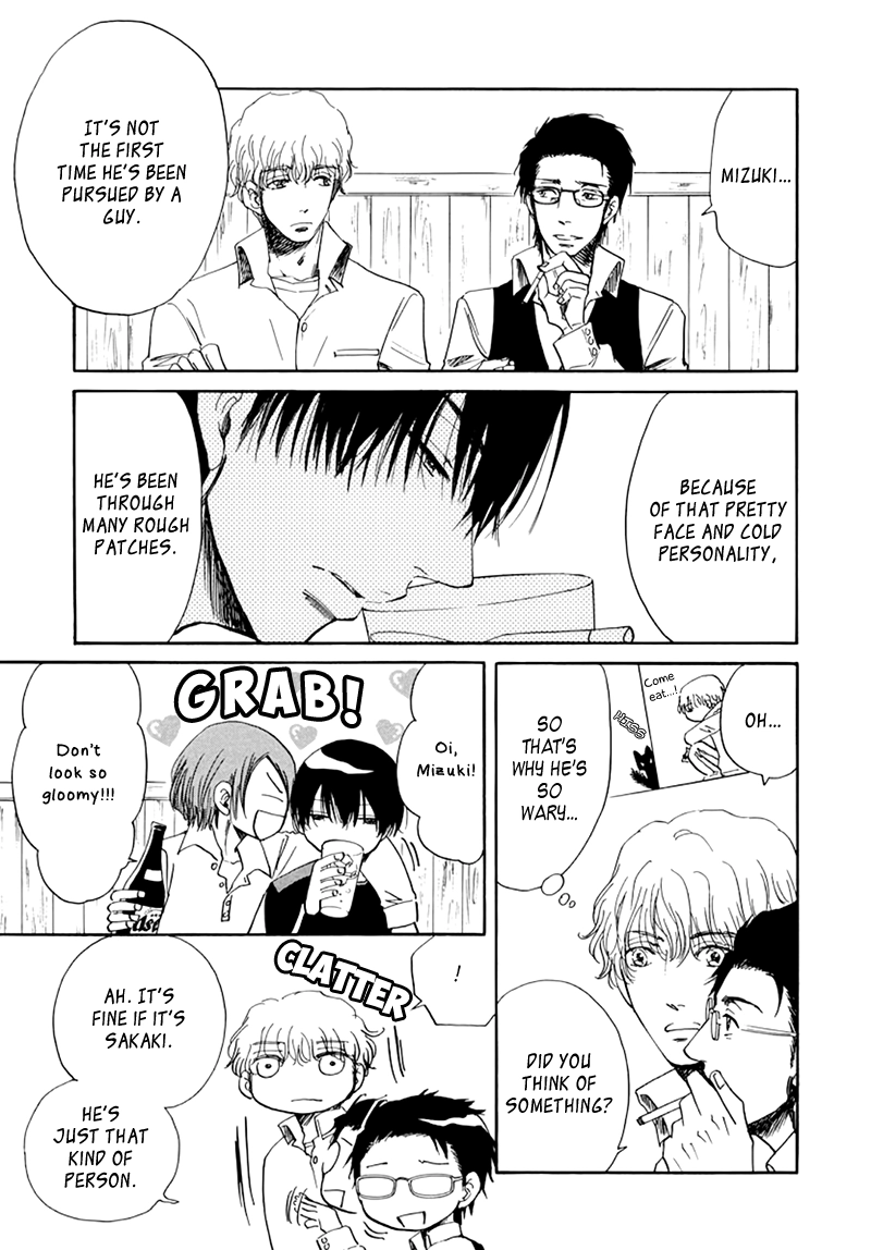 Kiss wa Dolce no Ato de Chapter 2 page 32 - 