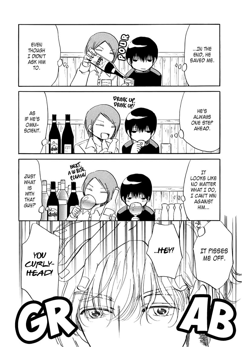 Kiss wa Dolce no Ato de Chapter 2 page 33 - 