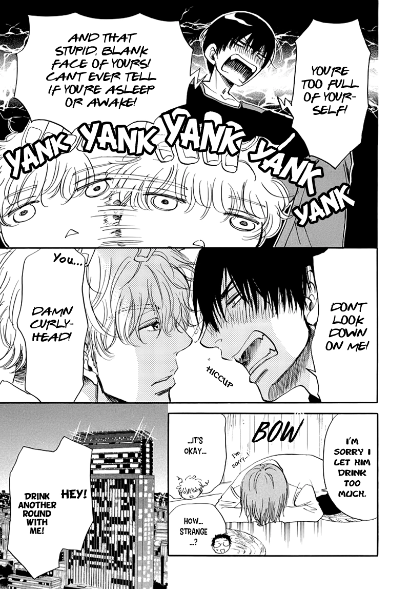 Kiss wa Dolce no Ato de Chapter 2 page 34 - 