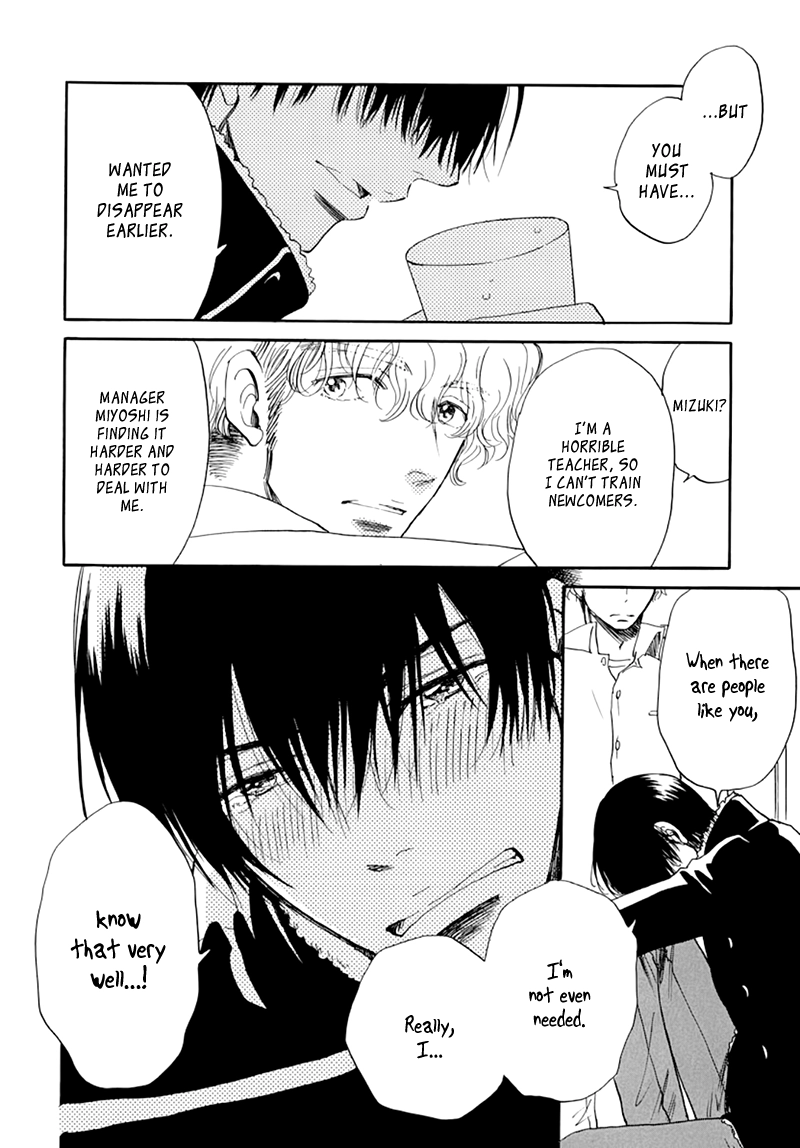 Kiss wa Dolce no Ato de Chapter 2 page 37 - 