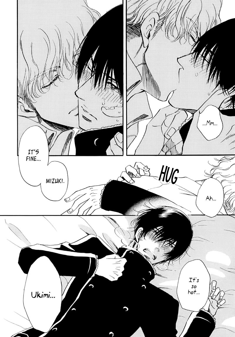 Kiss wa Dolce no Ato de Chapter 2 page 39 - 