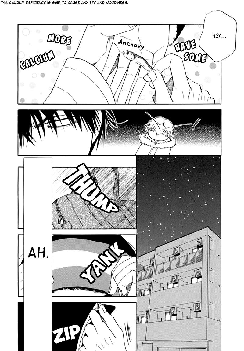 Kiss wa Dolce no Ato de Chapter 2 page 5 - 