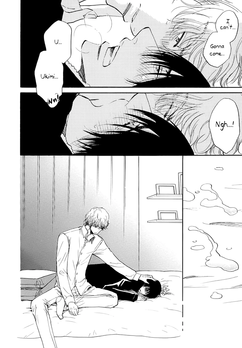Kiss wa Dolce no Ato de Chapter 2 page 41 - 