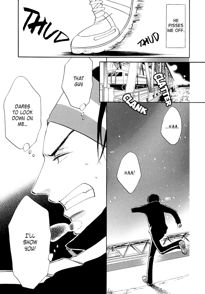 Kiss wa Dolce no Ato de Chapter 2 page 6 - 