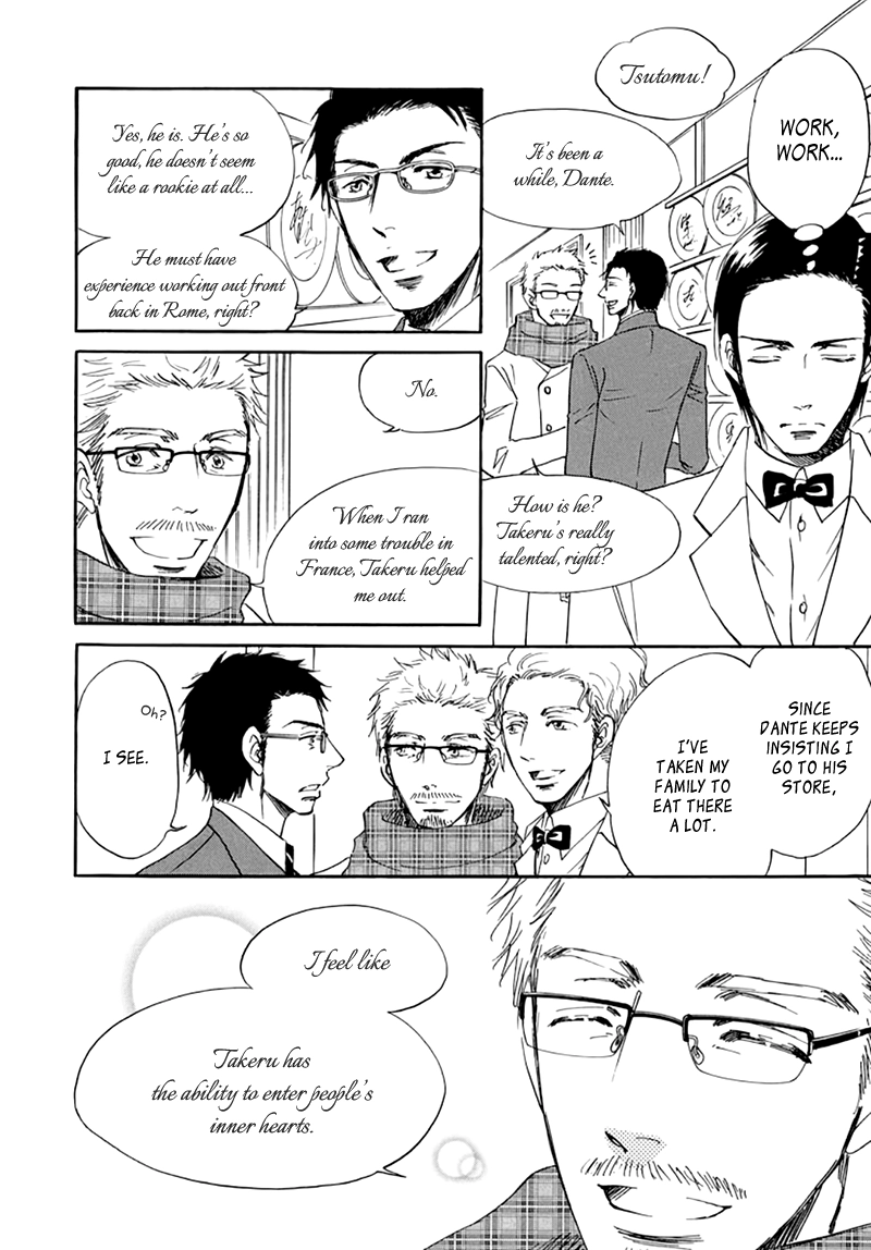 Kiss wa Dolce no Ato de Chapter 2 page 9 - 