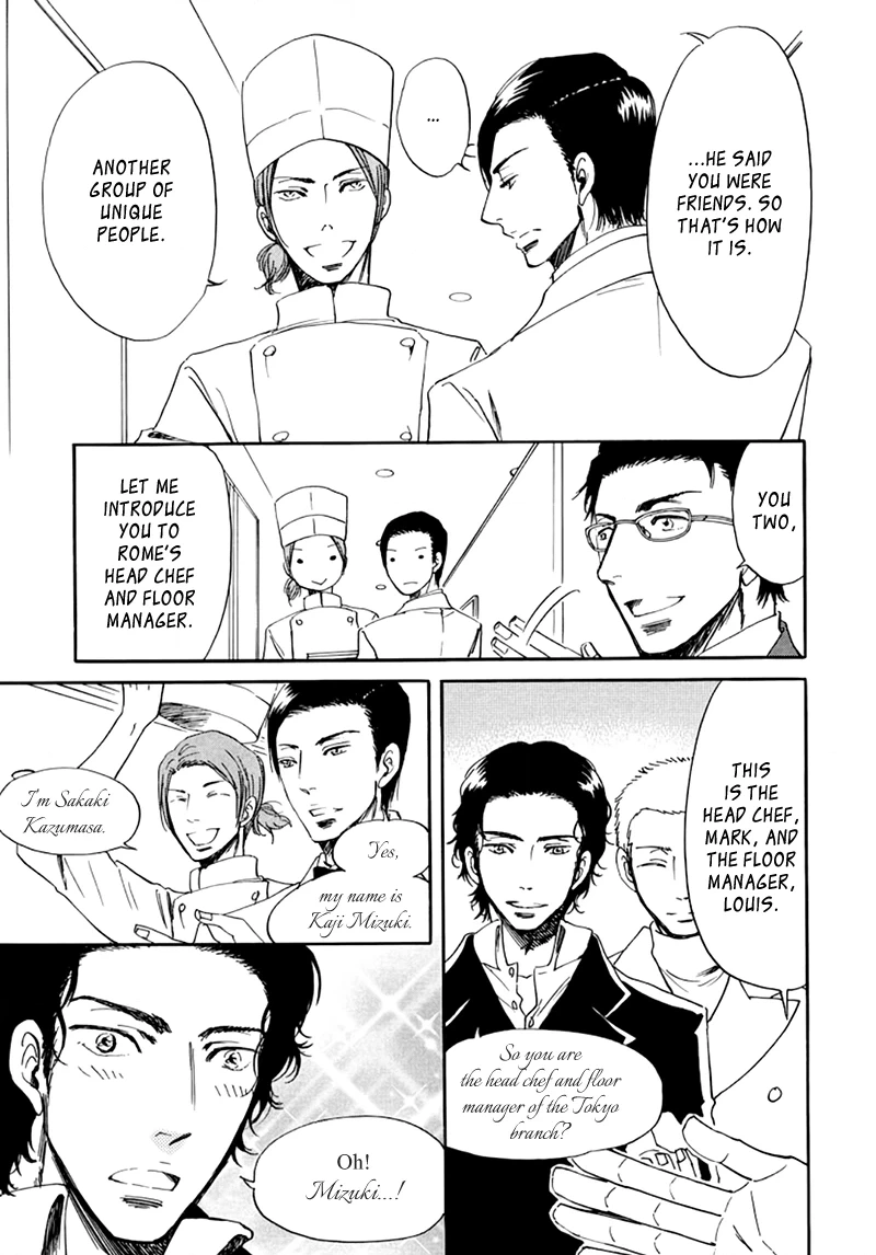 Kiss wa Dolce no Ato de Chapter 2 page 10 - 