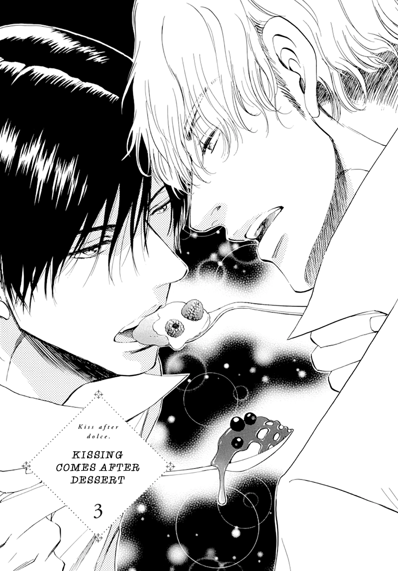 Kiss wa Dolce no Ato de Chapter 3 page 2 - 