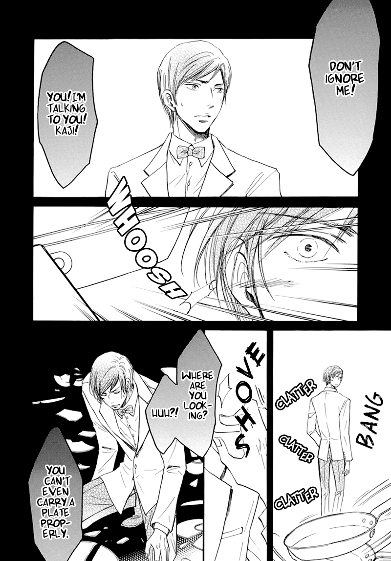 Kiss wa Dolce no Ato de Chapter 3 page 11 - 
