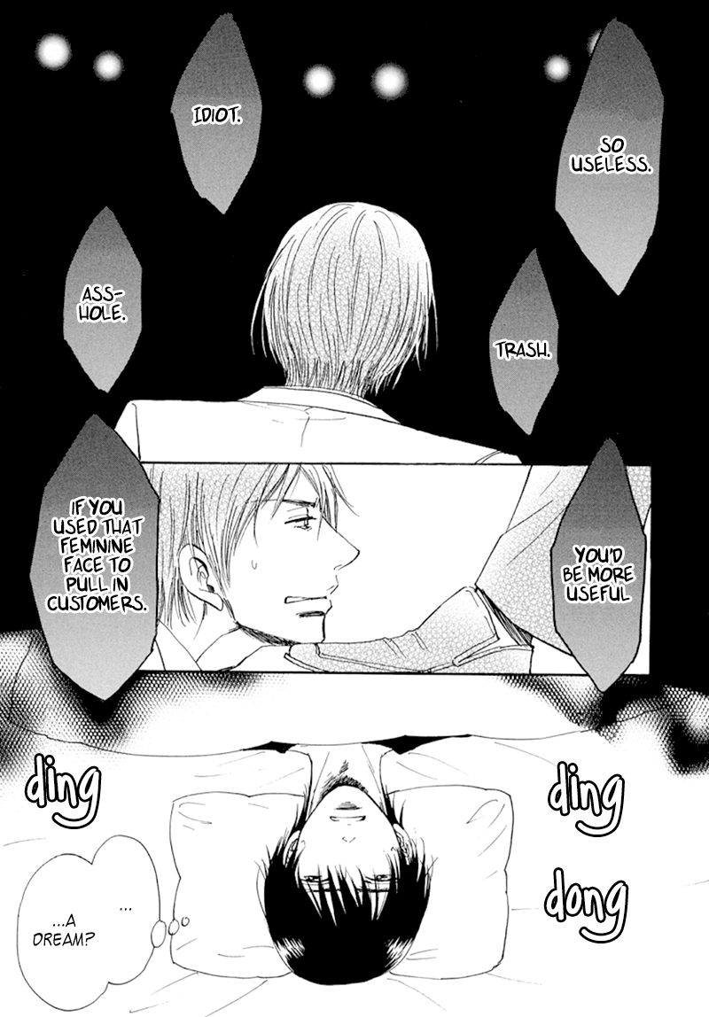 Kiss wa Dolce no Ato de Chapter 3 page 12 - 