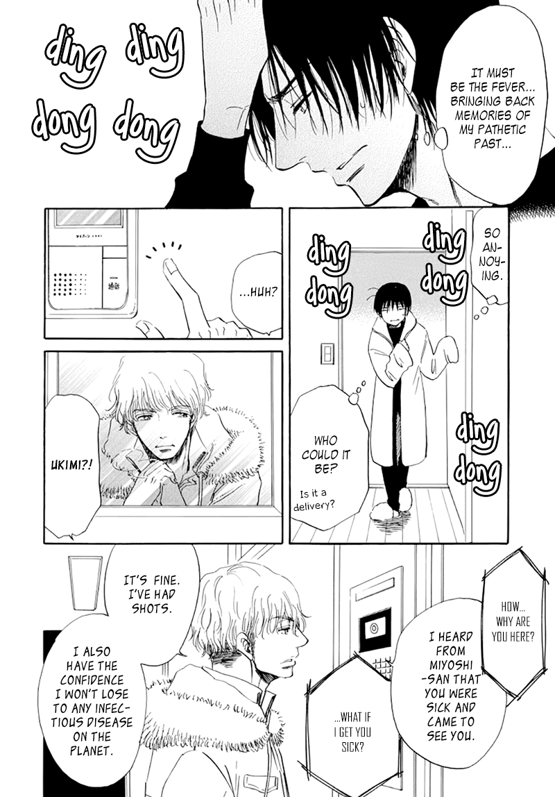 Kiss wa Dolce no Ato de Chapter 3 page 13 - 