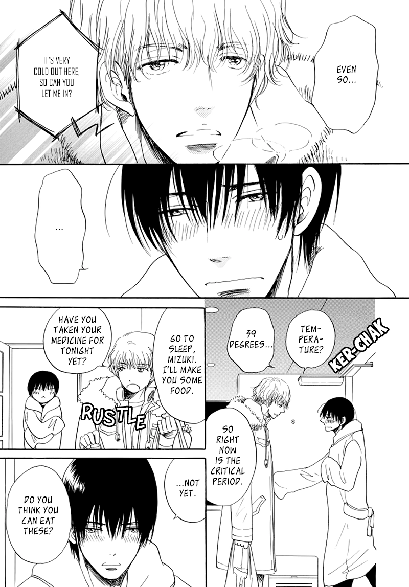 Kiss wa Dolce no Ato de Chapter 3 page 14 - 