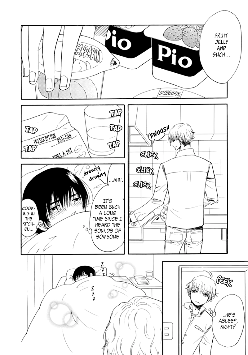 Kiss wa Dolce no Ato de Chapter 3 page 15 - 