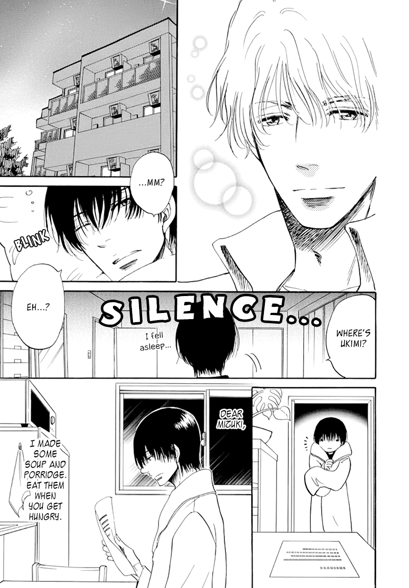 Kiss wa Dolce no Ato de Chapter 3 page 16 - 