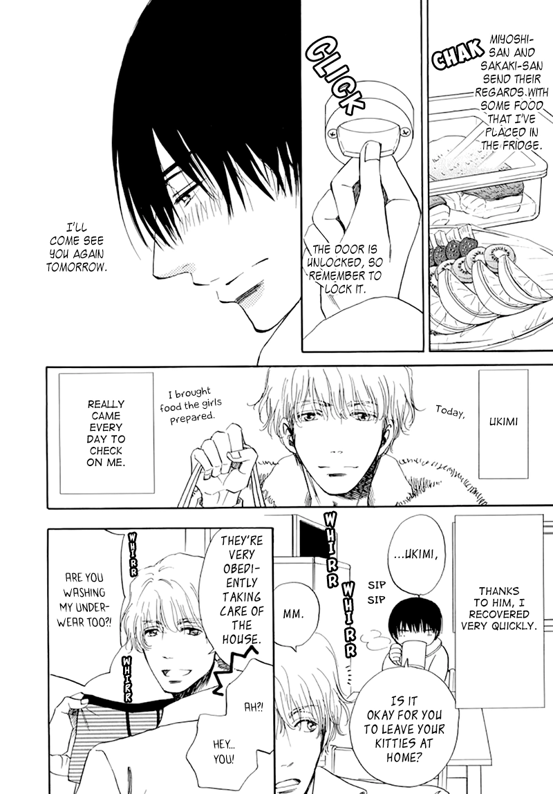 Kiss wa Dolce no Ato de Chapter 3 page 17 - 