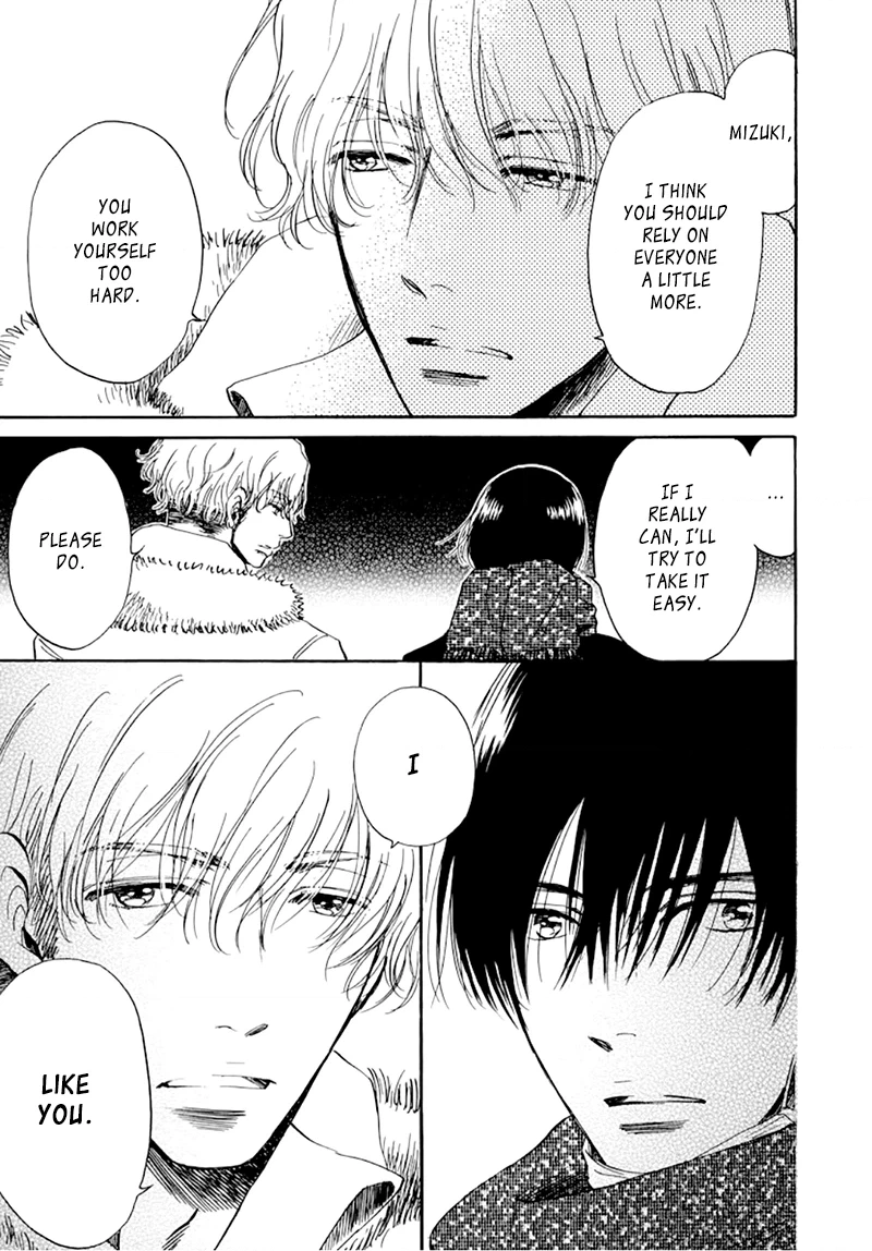 Kiss wa Dolce no Ato de Chapter 3 page 20 - 