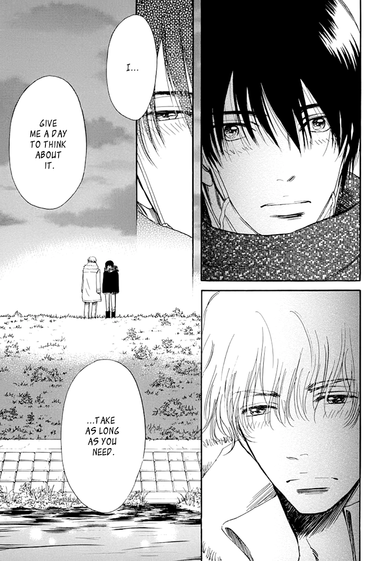 Kiss wa Dolce no Ato de Chapter 3 page 22 - 