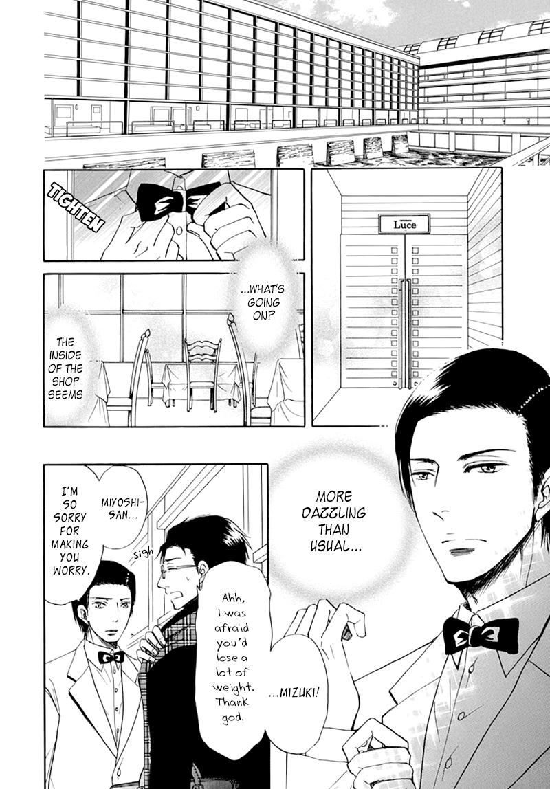 Kiss wa Dolce no Ato de Chapter 3 page 23 - 