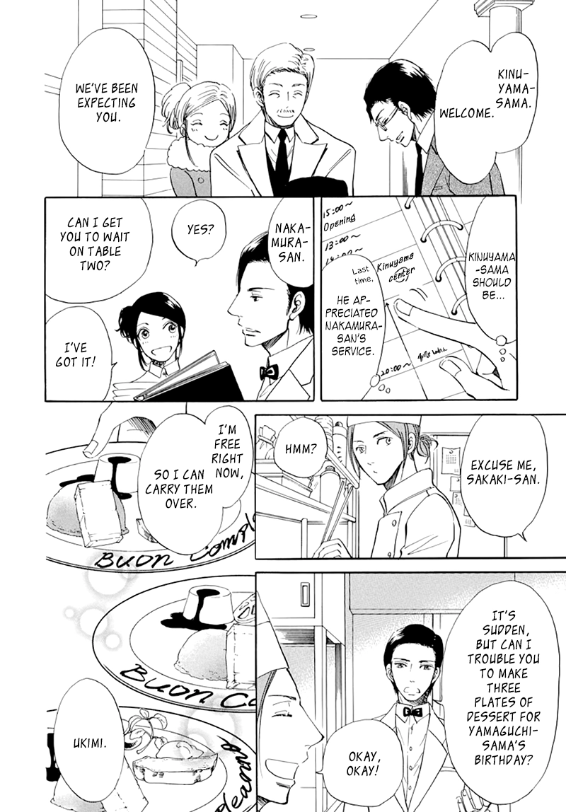 Kiss wa Dolce no Ato de Chapter 3 page 25 - 