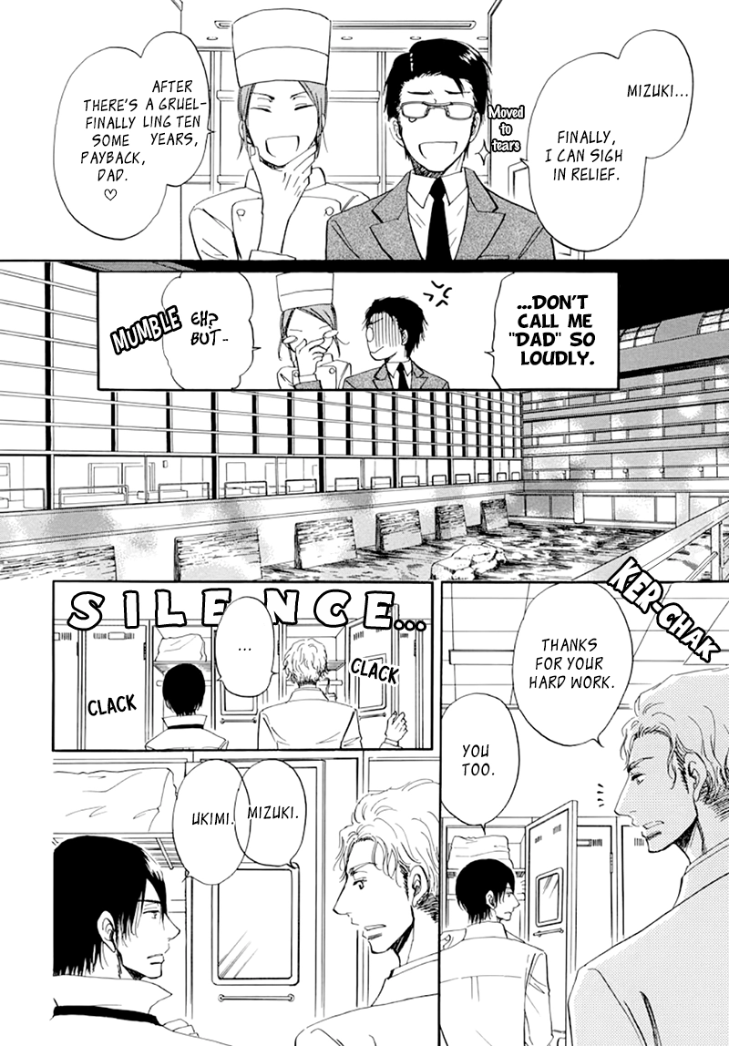 Kiss wa Dolce no Ato de Chapter 3 page 27 - 