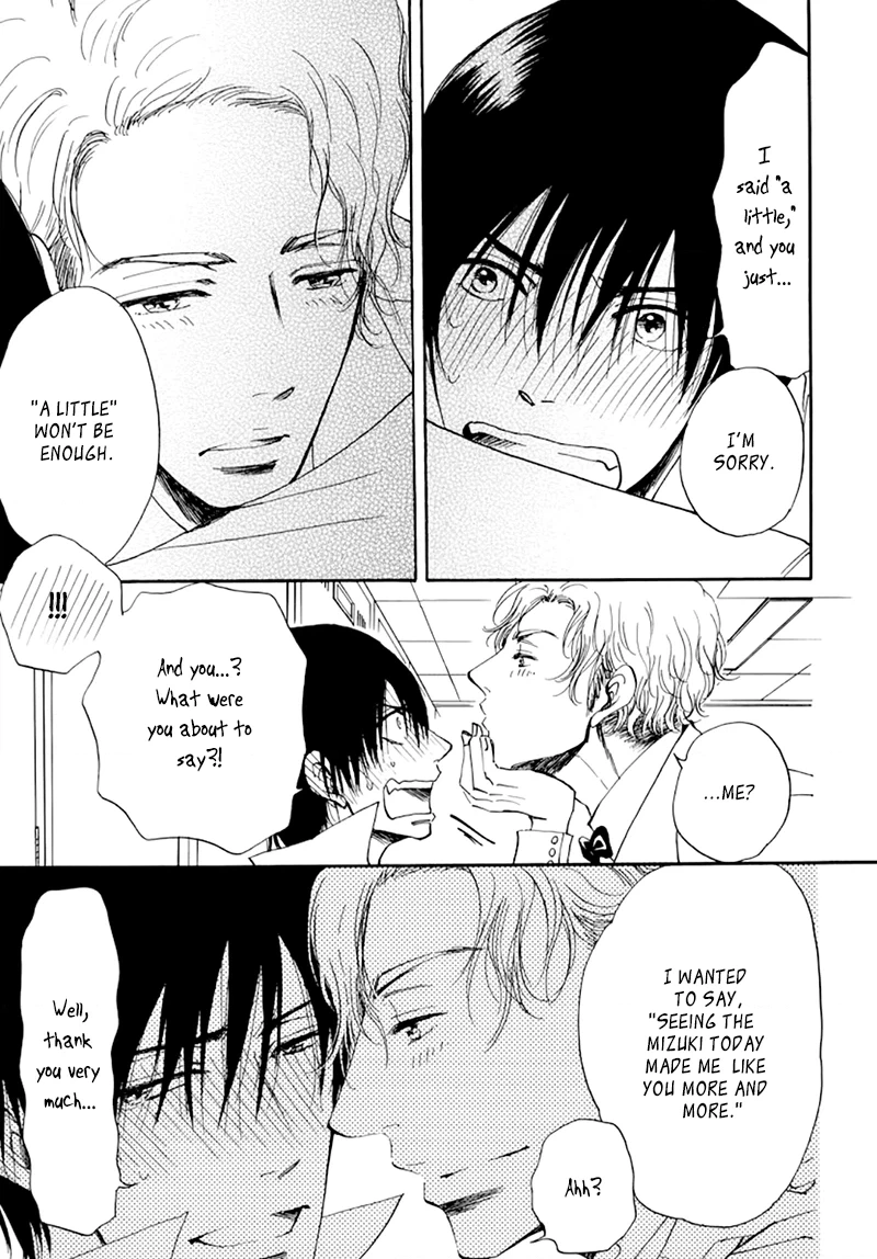 Kiss wa Dolce no Ato de Chapter 3 page 30 - 