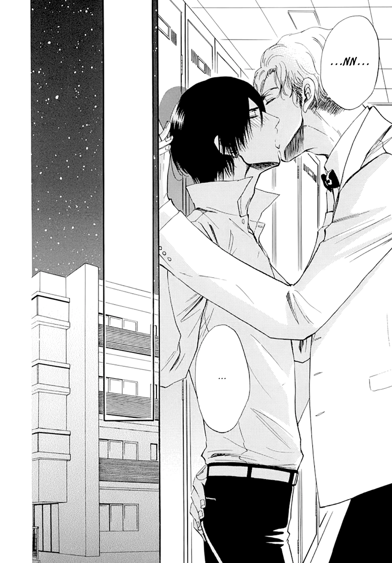 Kiss wa Dolce no Ato de Chapter 3 page 31 - 