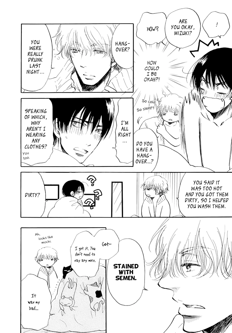 Kiss wa Dolce no Ato de Chapter 3 page 5 - 