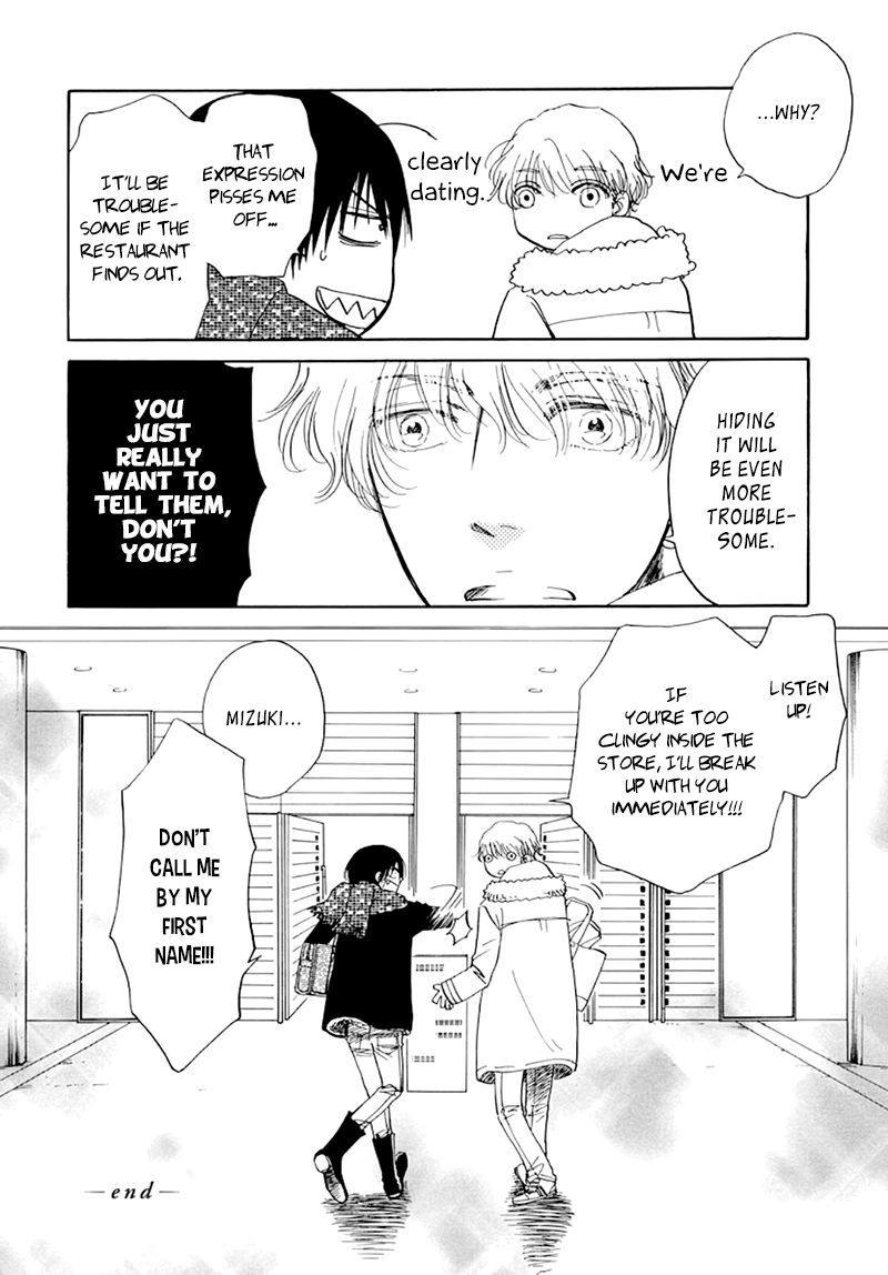Kiss wa Dolce no Ato de Chapter 3 page 41 - 