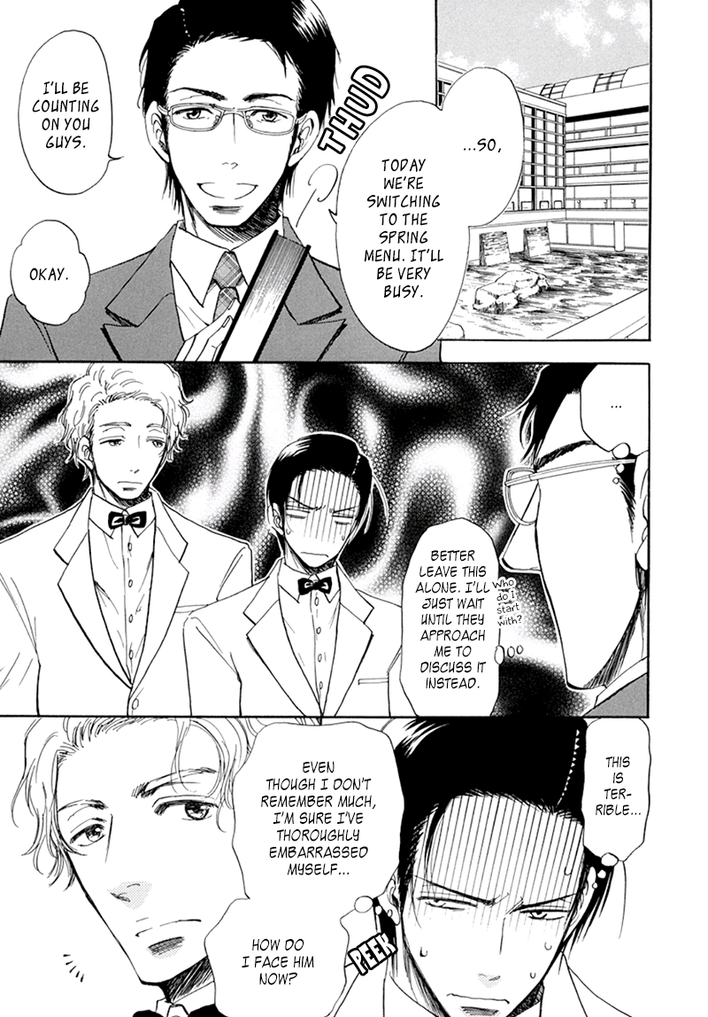 Kiss wa Dolce no Ato de Chapter 3 page 6 - 