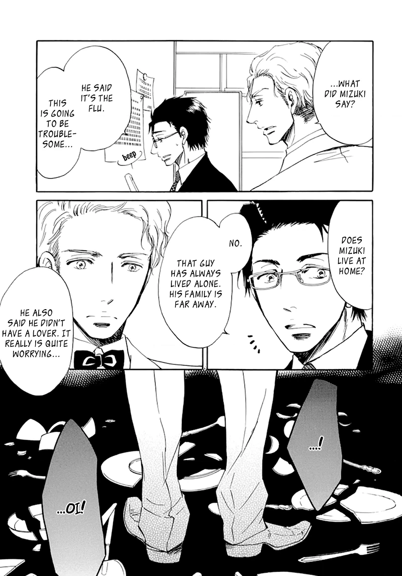 Kiss wa Dolce no Ato de Chapter 3 page 10 - 