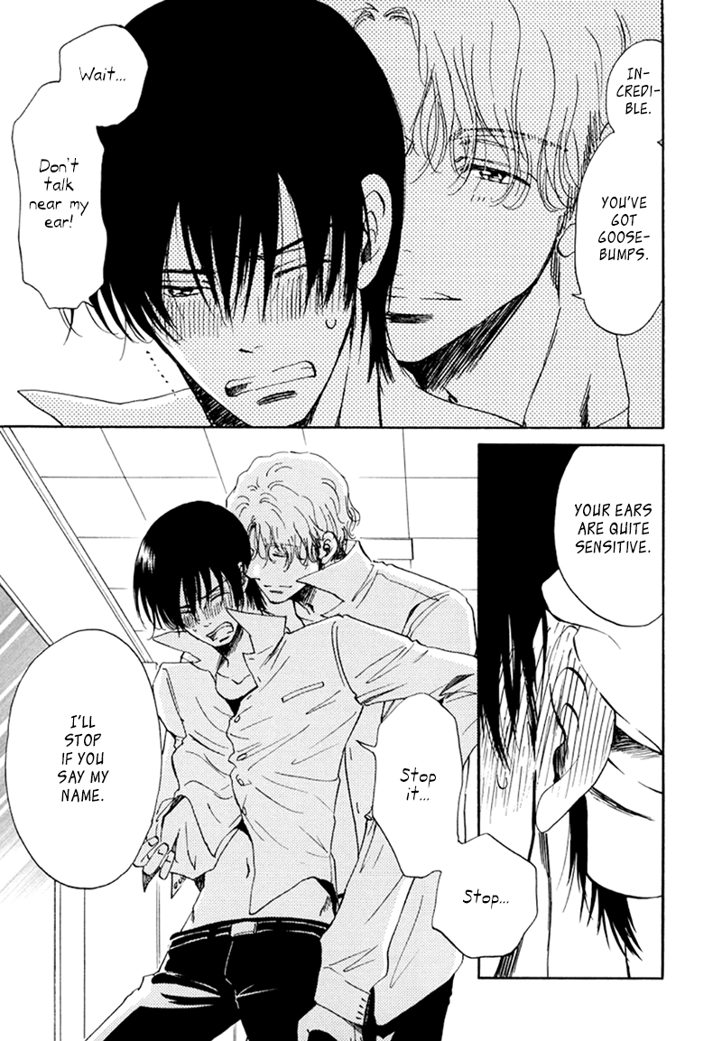 Kiss wa Dolce no Ato de Chapter 4.5 page 4 - 