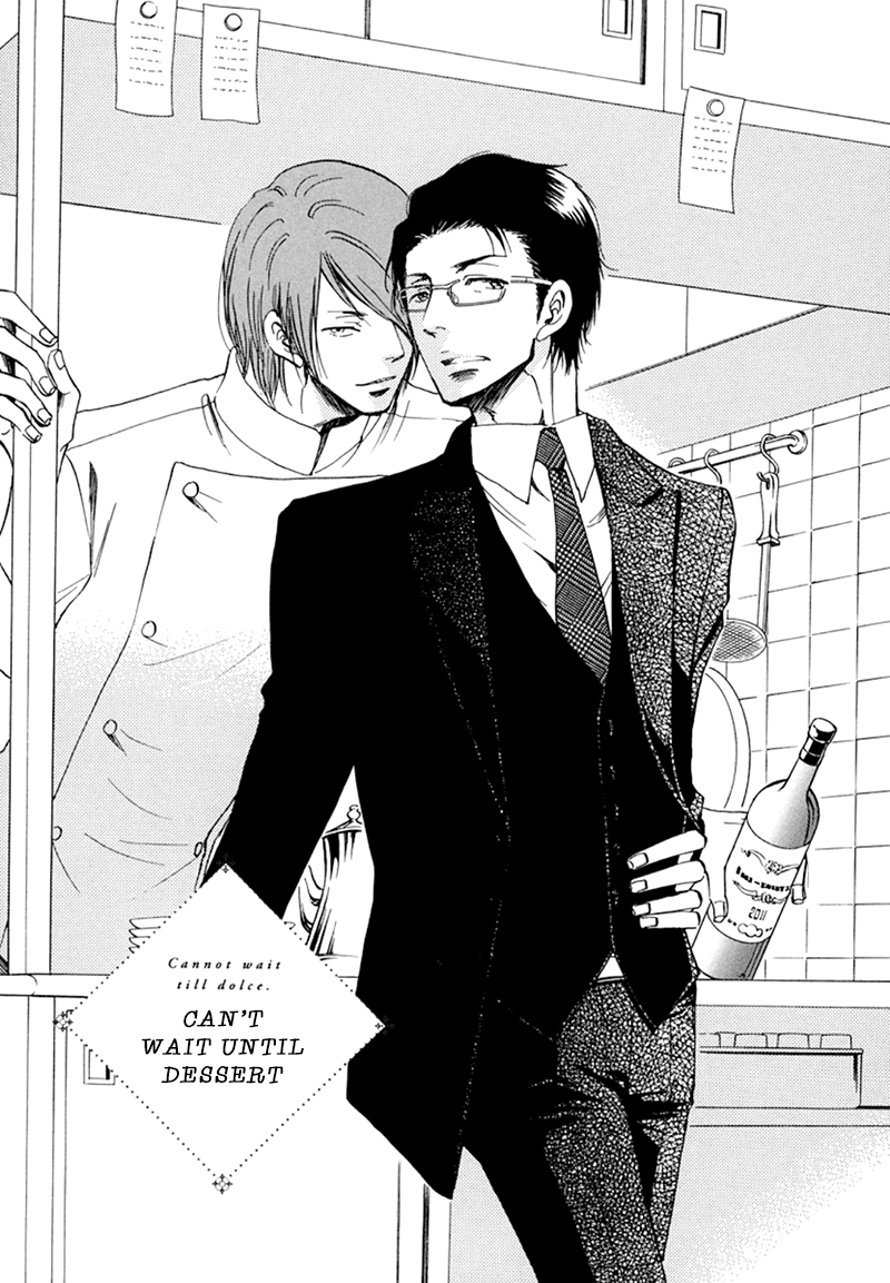 Kiss wa Dolce no Ato de Chapter 4 page 2 - 