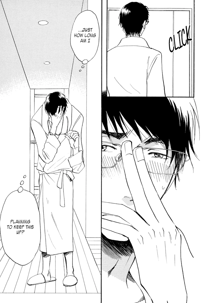Kiss wa Dolce no Ato de Chapter 4 page 12 - 