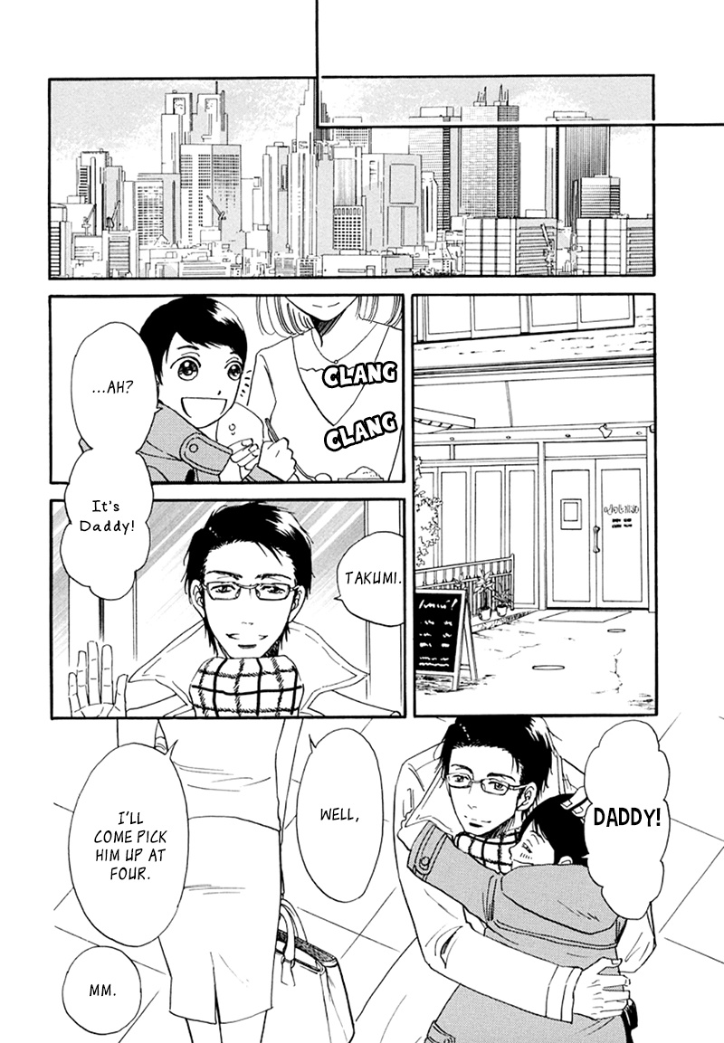 Kiss wa Dolce no Ato de Chapter 4 page 13 - 