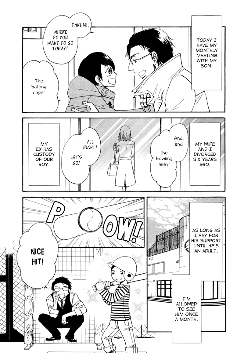 Kiss wa Dolce no Ato de Chapter 4 page 14 - 