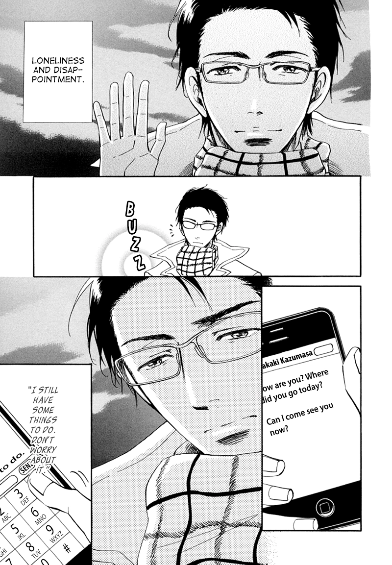 Kiss wa Dolce no Ato de Chapter 4 page 16 - 