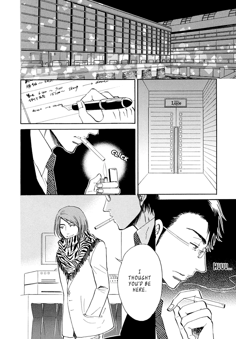 Kiss wa Dolce no Ato de Chapter 4 page 17 - 