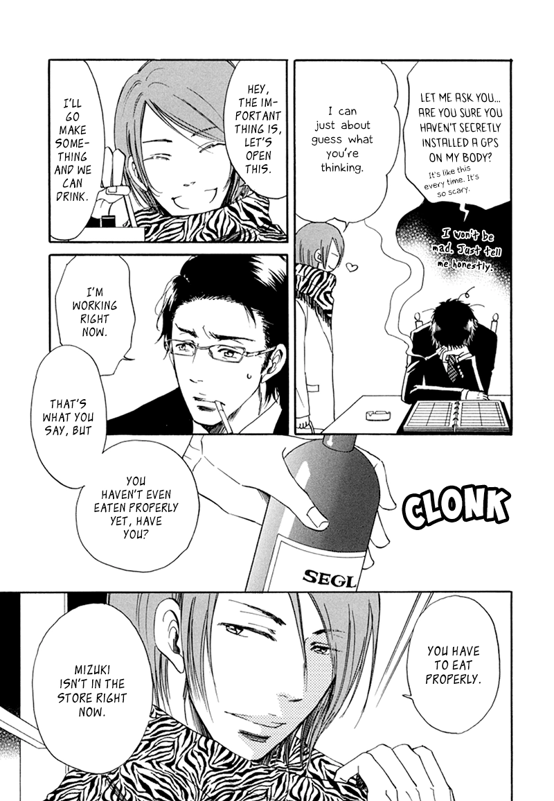 Kiss wa Dolce no Ato de Chapter 4 page 18 - 