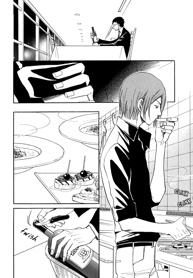 Kiss wa Dolce no Ato de Chapter 4 page 19 - 