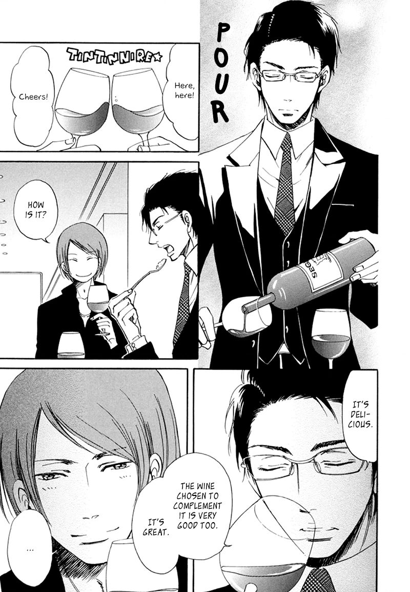 Kiss wa Dolce no Ato de Chapter 4 page 20 - 