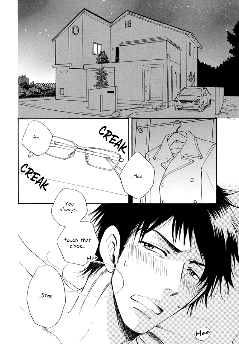 Kiss wa Dolce no Ato de Chapter 4 page 3 - 