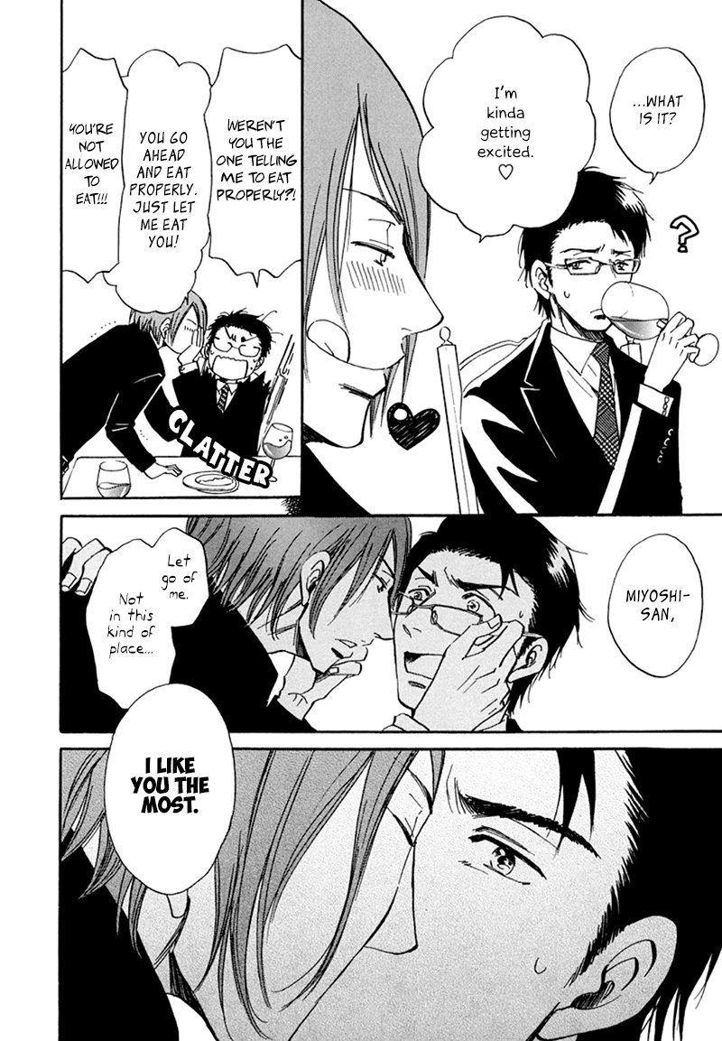 Kiss wa Dolce no Ato de Chapter 4 page 21 - 