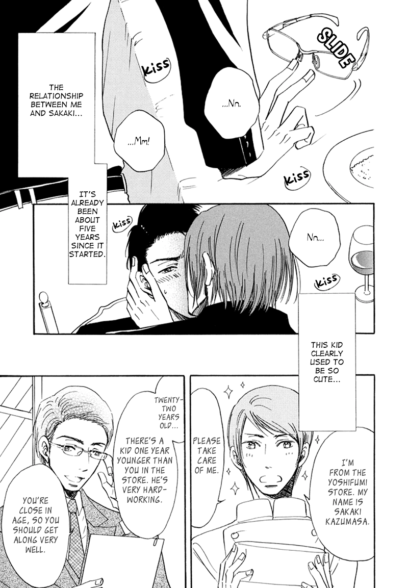 Kiss wa Dolce no Ato de Chapter 4 page 22 - 
