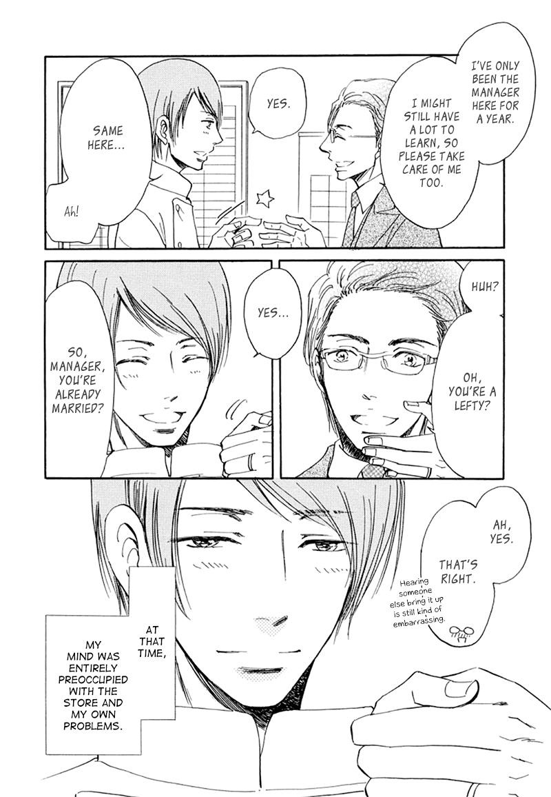 Kiss wa Dolce no Ato de Chapter 4 page 23 - 