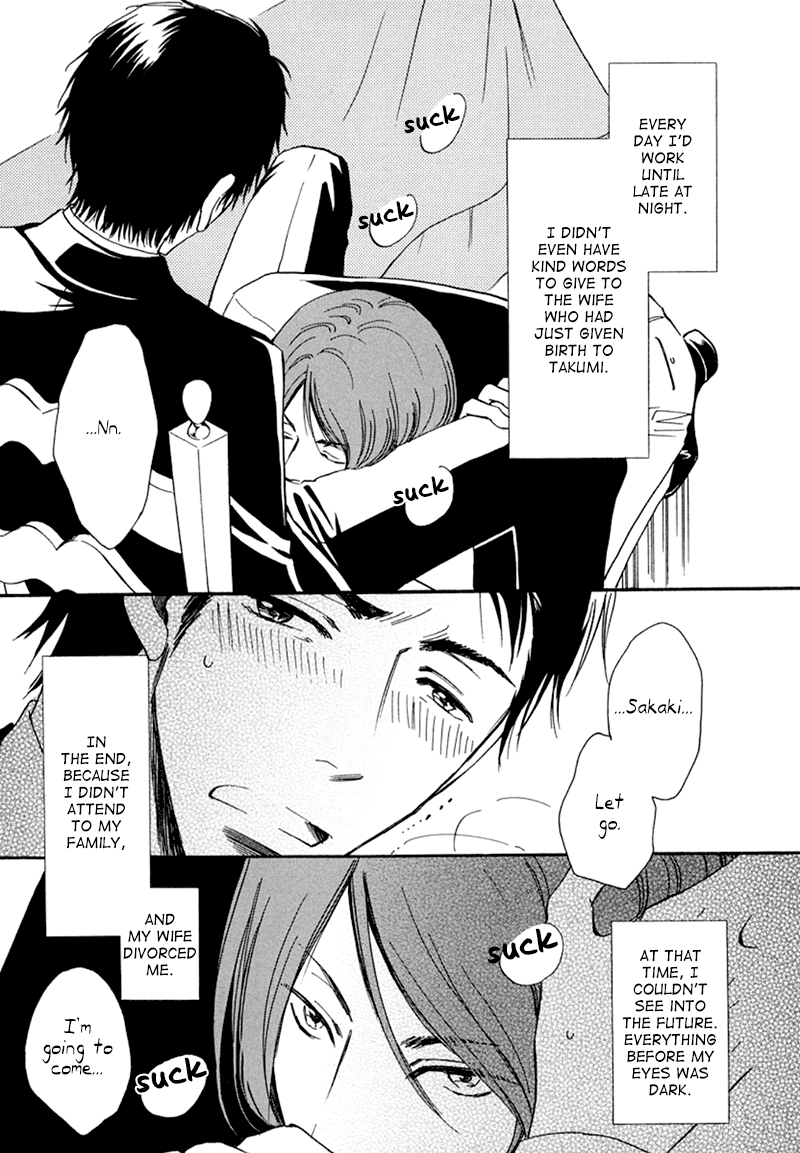 Kiss wa Dolce no Ato de Chapter 4 page 24 - 